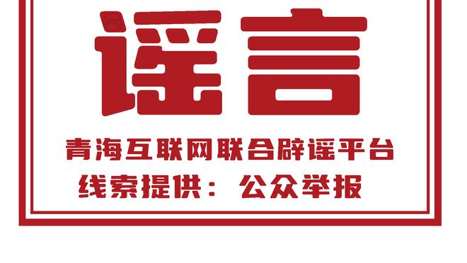 中国第一职业经理人！刘永灼任期内恒大5夺中超冠军＆3年2夺亚冠